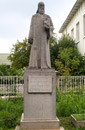 Monument of Otec Paisii Hilendarski Monument of Otec Paisii Hilendarski