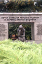 Monument  of the heroes that died in the battle against fascism