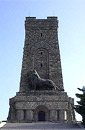 Shipka Memorial church