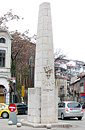 Monument 