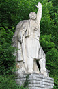 Monument of Petko Milev Strashnia