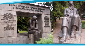 Bulgarian monuments